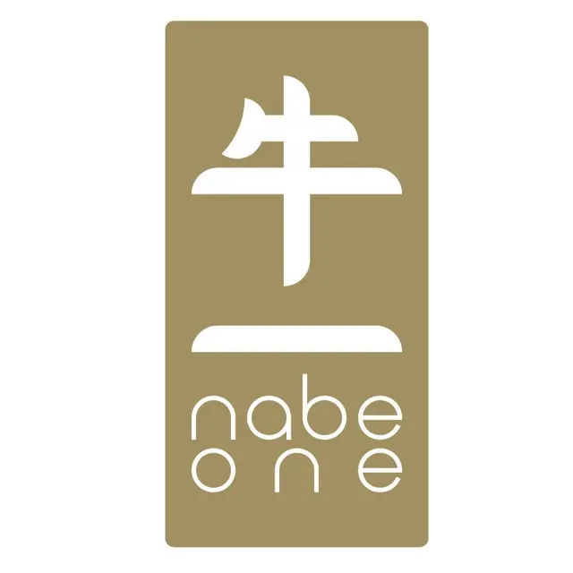 Nabe One Part time + Full time jobs in Tsim Sha Tsui OpenRice Hong Kong