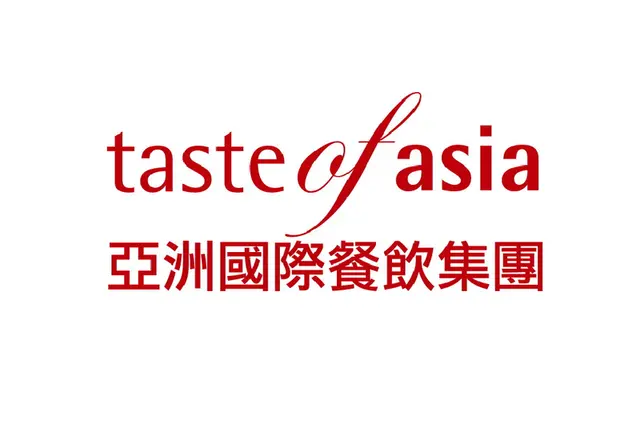 jobs chef 亚洲国际餐饮集团 集团从事餐饮业务,旗下拥有多个品牌