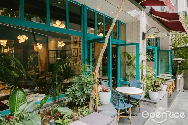 Le Garçon Saigon 二人晚餐订座送炼奶布甸