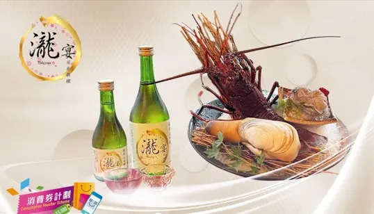 正價菜單套餐 8折( 單點餐牌，歐陸套餐，酒水除外)