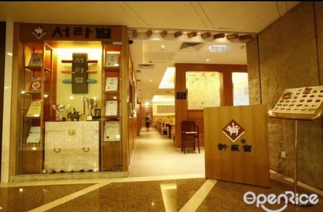 正价9折 单点餐牌(不适用于午市套餐)